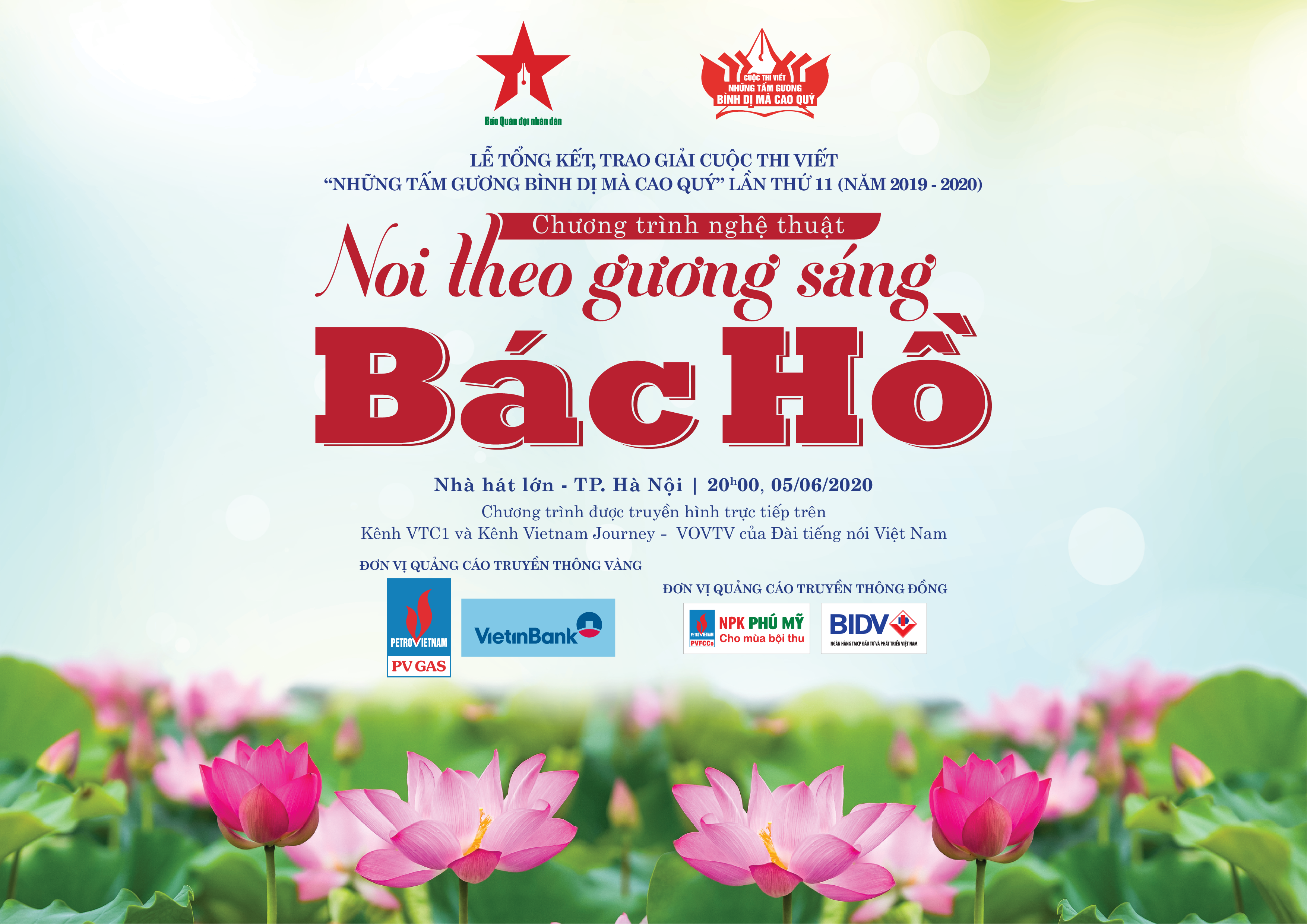 Chờ đón Chương trình nghệ thuật “Noi theo gương sáng Bác Hồ”